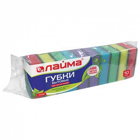 Бытовые губки для мытья посуды ЛАЙМА 10 шт. - Вид 1